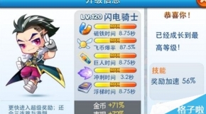 香港资讯 第193页