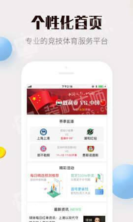 新澳门今期开奖结果记录查询|精选资料解析大全