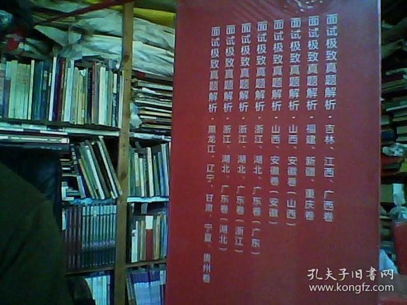 黄大仙论坛澳门正版资料|精选资料解析大全