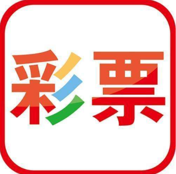 新澳门免费资料大全使用注意事项|精选资料解析大全