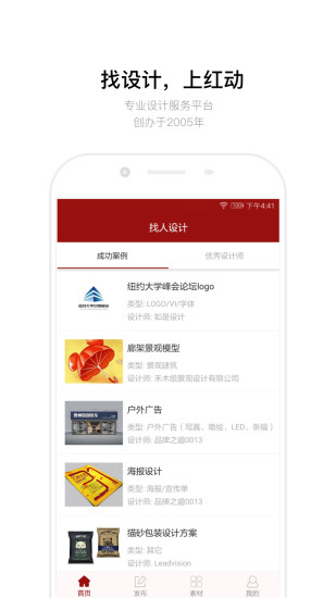 新奥精准免费资料提供|精选资料解析大全