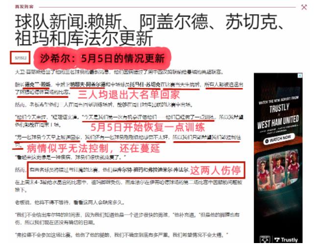 香港资讯 第186页