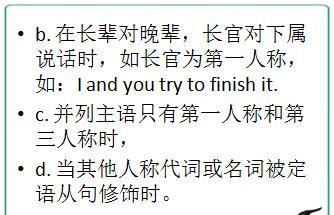 实现梦想 第188页
