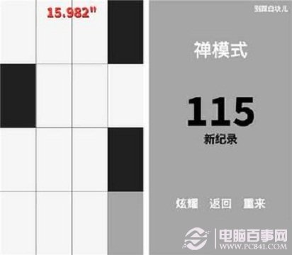 2024新澳彩资料免费资料大全|精选资料解析大全