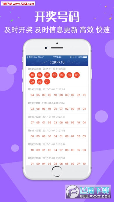 新澳门二四六天天彩|精选资料解析大全