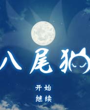 天空彩正版免费资料|精选资料解析大全