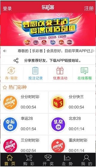 2024新澳天天开奖免费资料大全最新|精选资料解析大全