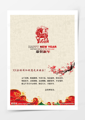 新奥资料免费精准新奥生肖卡|精选资料解析大全
