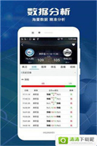 香港资讯 第180页