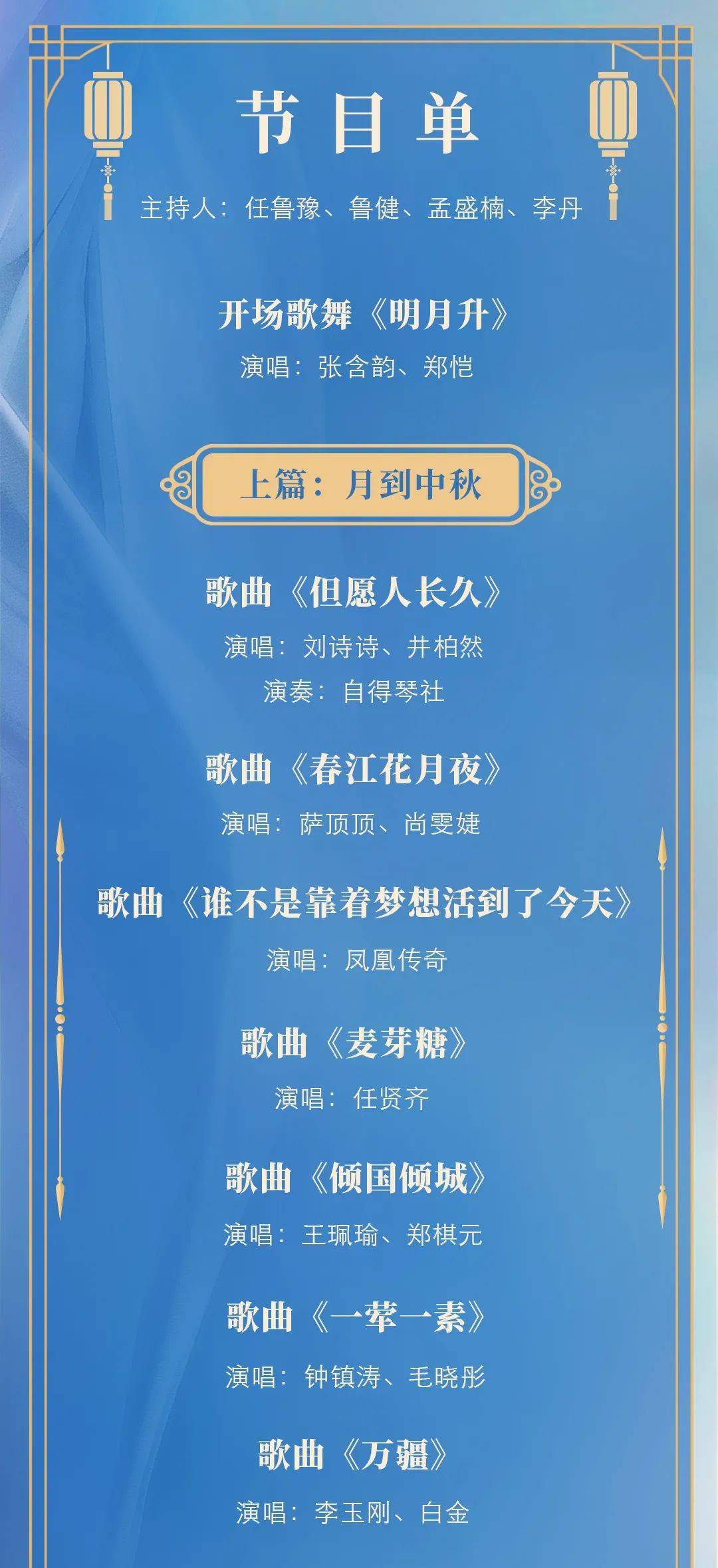 澳门今晚特马开什么号|精选资料解析大全