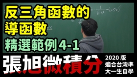 四期三期内必开一期刘伯温|精选资料解析大全