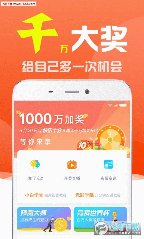 白小姐三肖三期必出一期|精选资料解析大全
