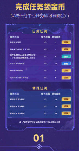 揭秘2024新奥精准资料免费大全|精选资料解析大全