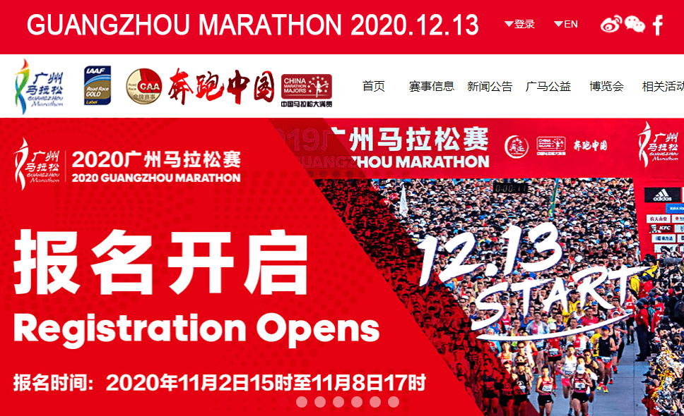 2024澳门今天特马开什么|精选资料解析大全
