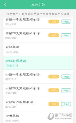 2024年新跑狗图最新版跑狗图|精选资料解析大全