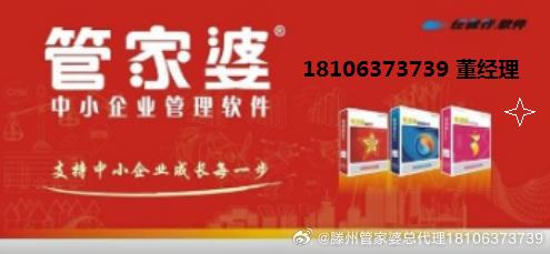 实现梦想 第178页
