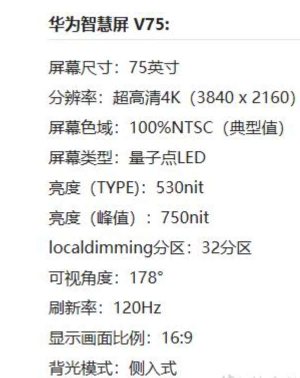 澳门三肖三码准100% |精选资料解析大全