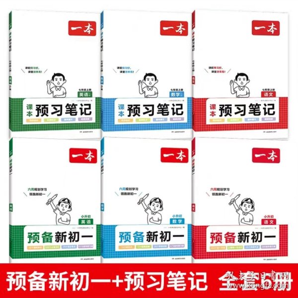 2024正版资料大全免费|精选资料解析大全