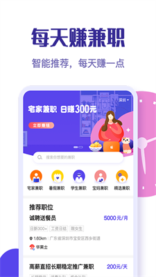 2024年新澳门天天开奖结果|精选资料解析大全