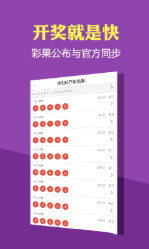 2024新澳门天天开好彩大全|精选资料解析大全