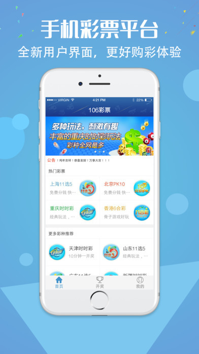 财经新闻 第177页