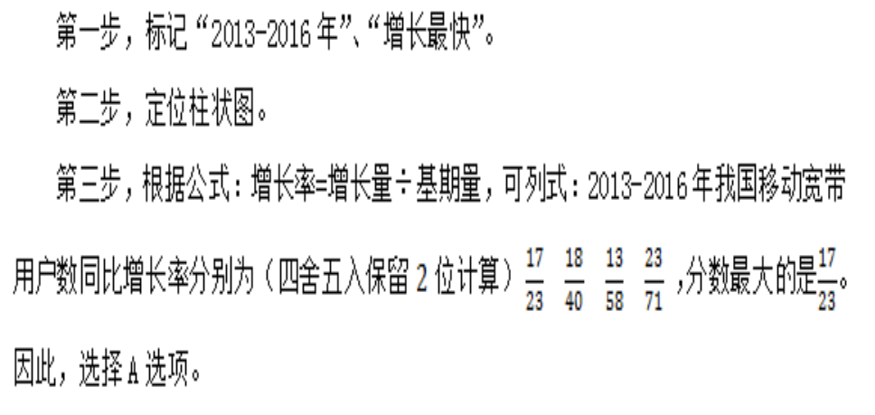 993994www跑狗玄机|精选资料解析大全