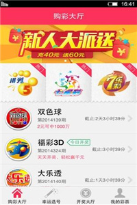 香港正版资料免费大全下载|精选资料解析大全