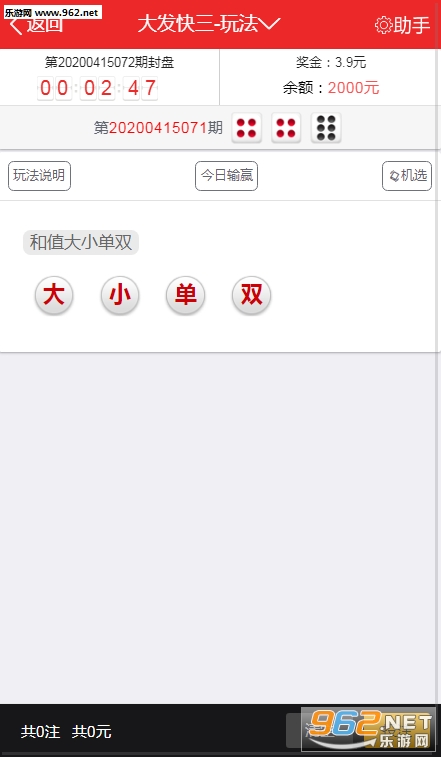天下天空彩免费资料大全百度|精选资料解析大全