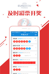 关于新澳门正版免费资料的查询|精选资料解析大全