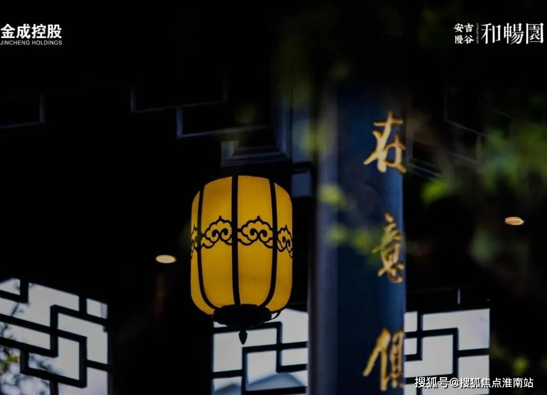 创造未来 第177页
