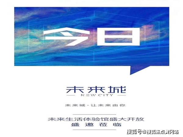 新奥门最新免费资料大全|精选资料解析大全