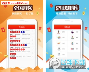 2024新澳门天天开好彩|精选资料解析大全