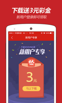 新澳门今晚开特马开奖|精选资料解析大全