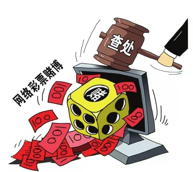 2025新澳门天天开彩免费资料下载,警惕网络赌博陷阱，切勿追求非法资料下载——关于澳门彩票赌博的警示文章