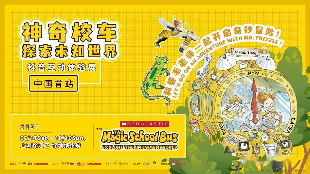香港资讯 第160页