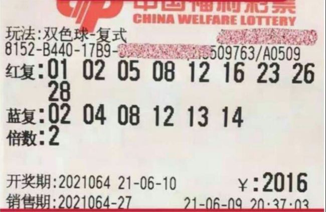 新澳2025今晚开奖结果,新澳2025今晚开奖结果揭晓，期待与惊喜交织的时刻