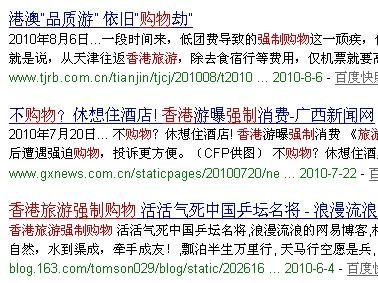 2025澳门最精准资料免费,澳门2025年精准资料免费，探索未来的机遇与挑战