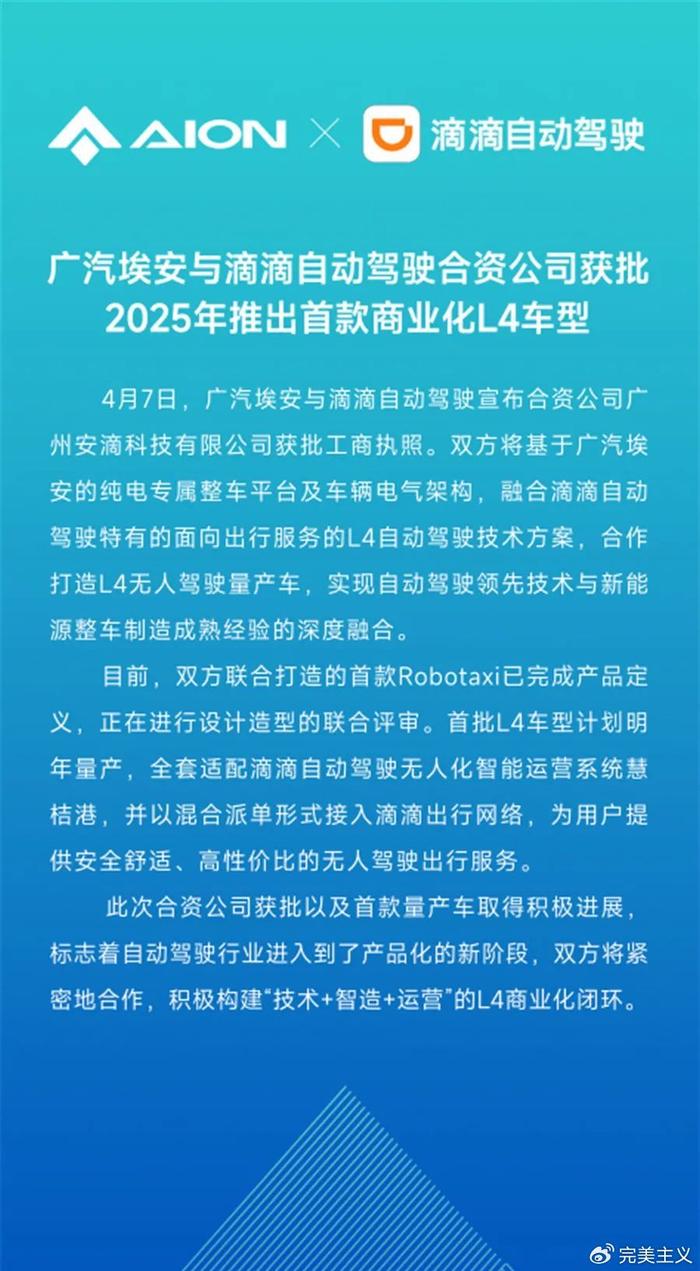 2025澳门资料大全正版资料,澳门资料大全正版资料，探索与解析（至2025年）