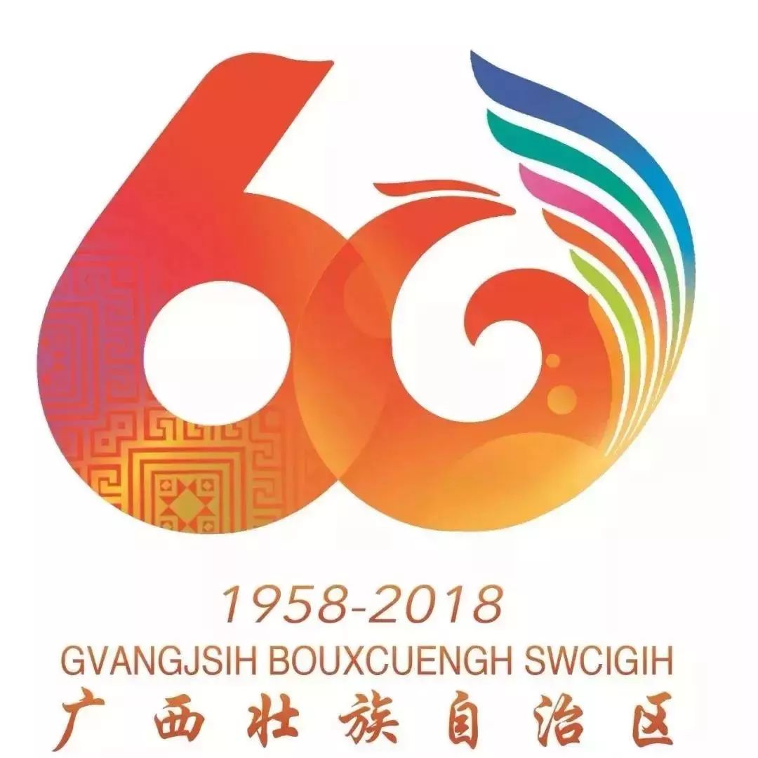 创造未来 第167页