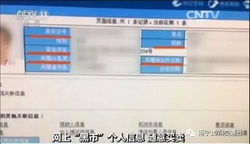 2025年新奥特开奖记录查询表,揭秘2025年新奥特开奖记录查询表，全方位解读与实用指南