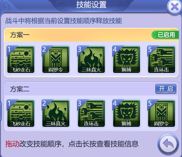 新奥门特免费资料内部玄机,新澳门免费资料内部玄机揭秘