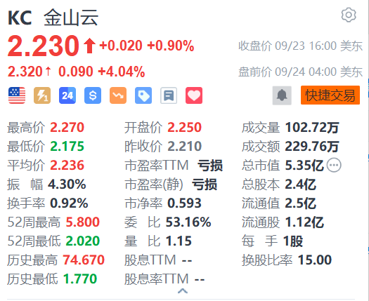 澳门一码一码精准100%,澳门一码一码精准100%的奥秘与探索