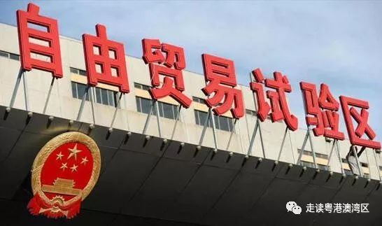 2025新澳门正版免费资本,探索澳门未来，2025新澳门正版免费资本展望