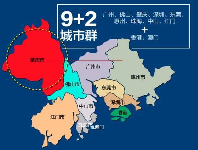 创造未来 第161页