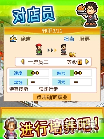 新澳天天开奖资料单双,新澳天天开奖资料单双的魅力与探索