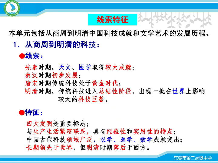 三码必中一免费一肖2025年,三码必中一免费一肖，探索预测与未来的神秘交织（2025年展望）
