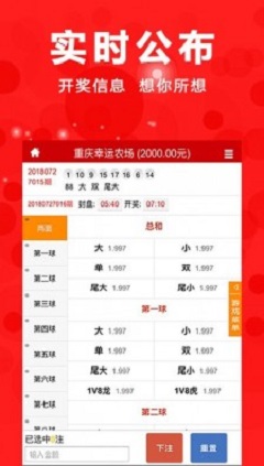 创造未来 第158页