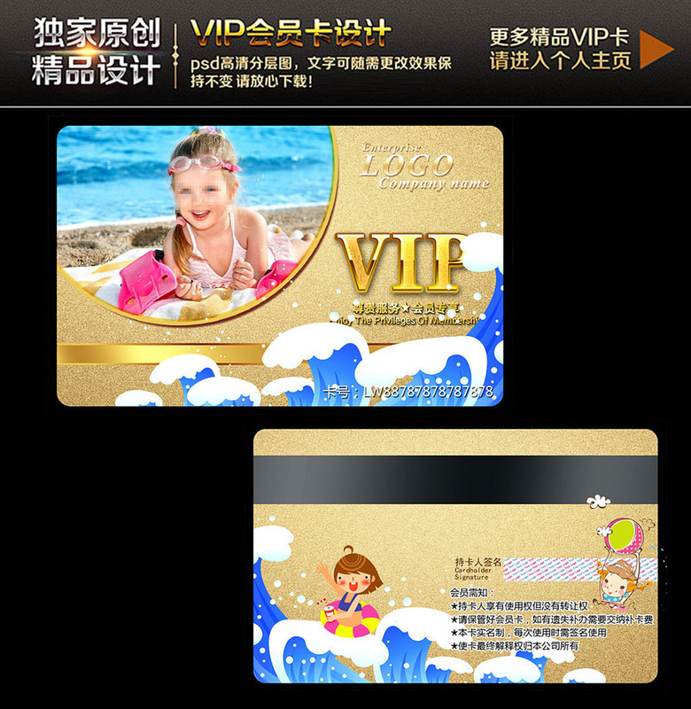 新奥资料免费精准新奥生肖卡,新奥资料免费精准新奥生肖卡，解锁你的生肖运势与更多惊喜福利