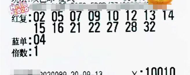 新澳门2025开奖结果开奖记录,新澳门2025开奖结果开奖记录，探索彩票背后的故事