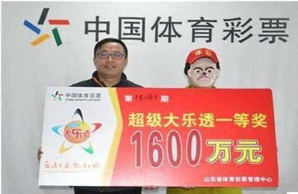 新澳门开奖结果 开奖结果,新澳门开奖结果——揭开神秘面纱的彩票盛宴